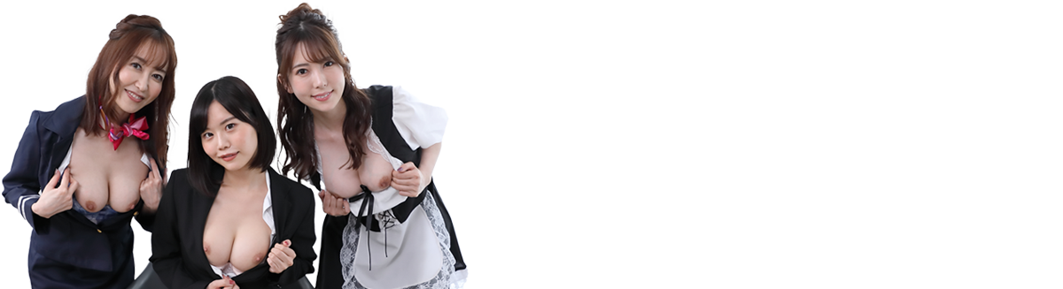 本郷愛MVA受賞オリジナル番組収録現場レポート